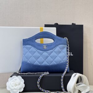 Chanel 31bag